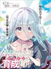 三分钟心动竖屏甜宠短剧免费在线观看